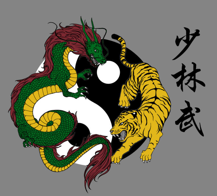 Shaolin