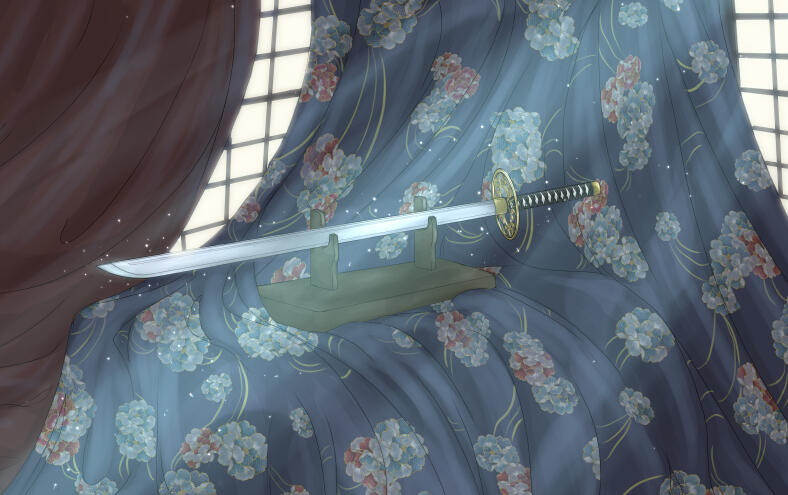 Katana