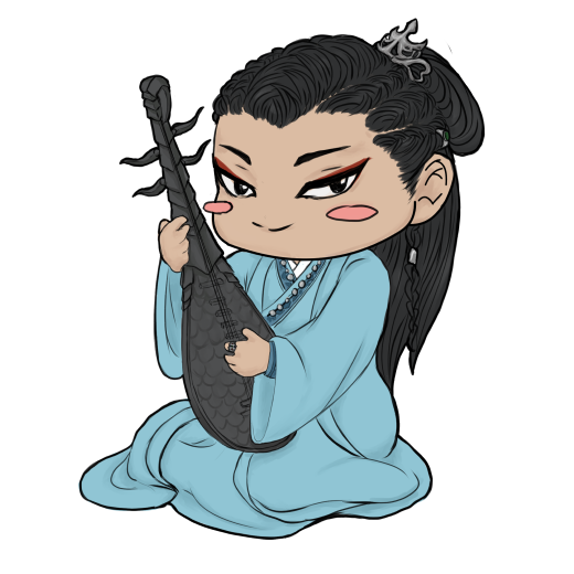 Xie'er Chibi